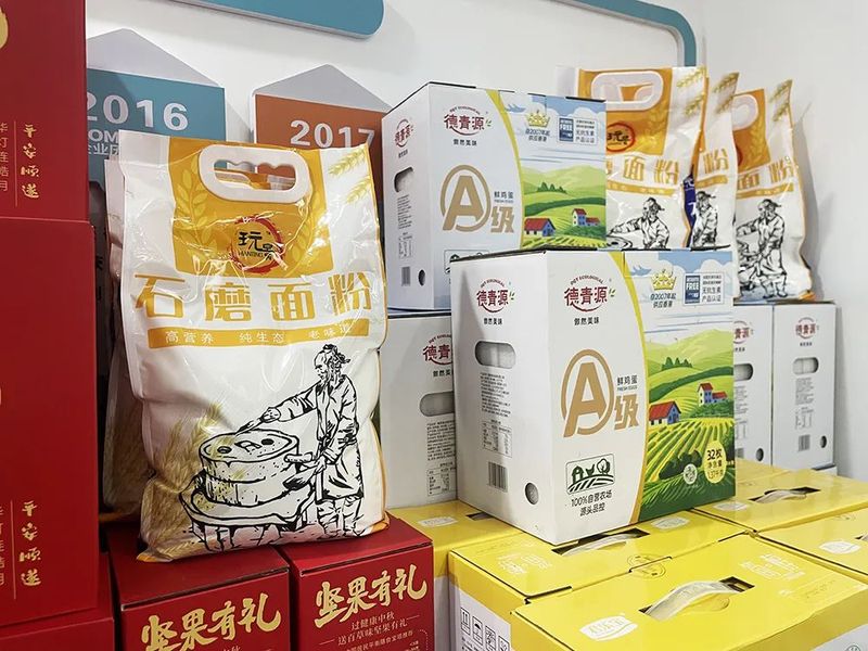 月未圓 福先至丨河南英大重工為全體員工發(fā)放中秋福利！